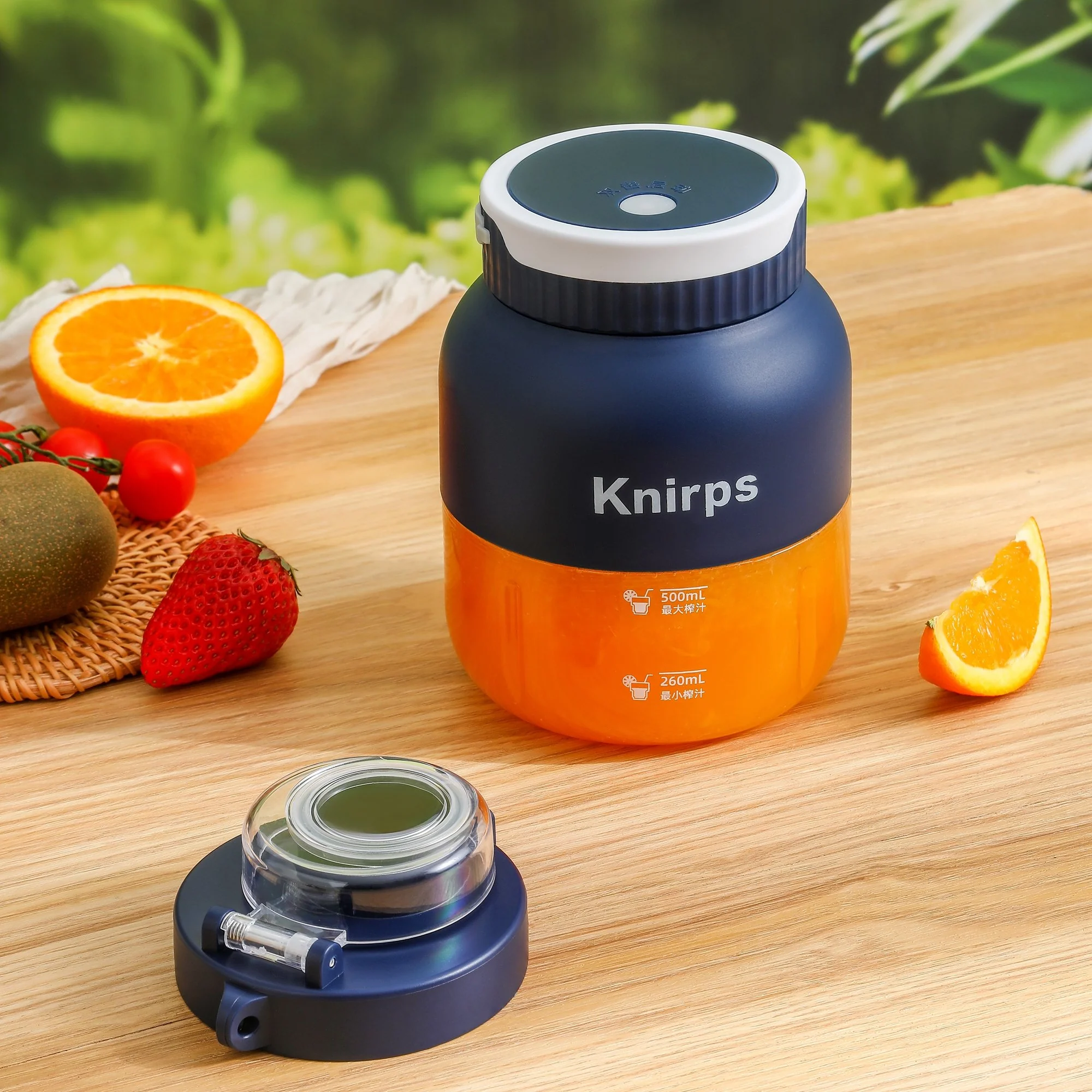 Chargeable Juice Blender Mug - Image 4