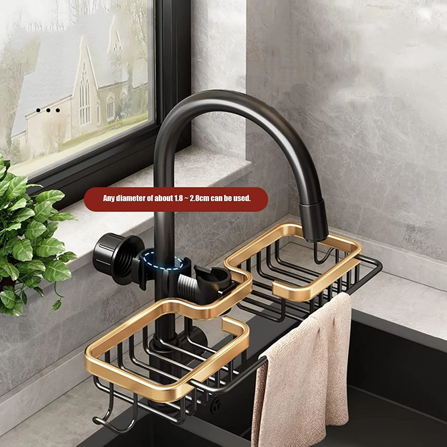 Gold Dual-Compartment Kitchen & Bathroom Caddy(30cm) - Image 3