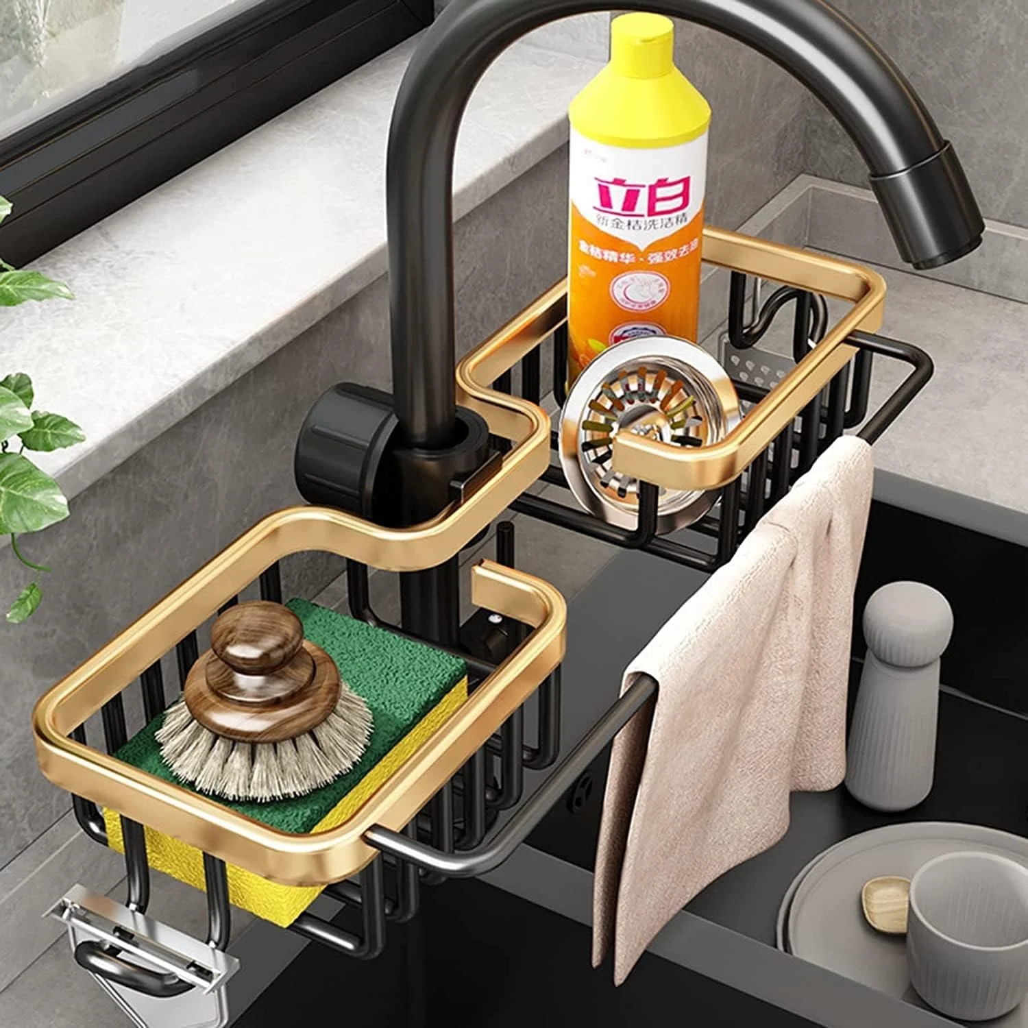 Gold Dual-Compartment Kitchen & Bathroom Caddy(30cm) - Image 5