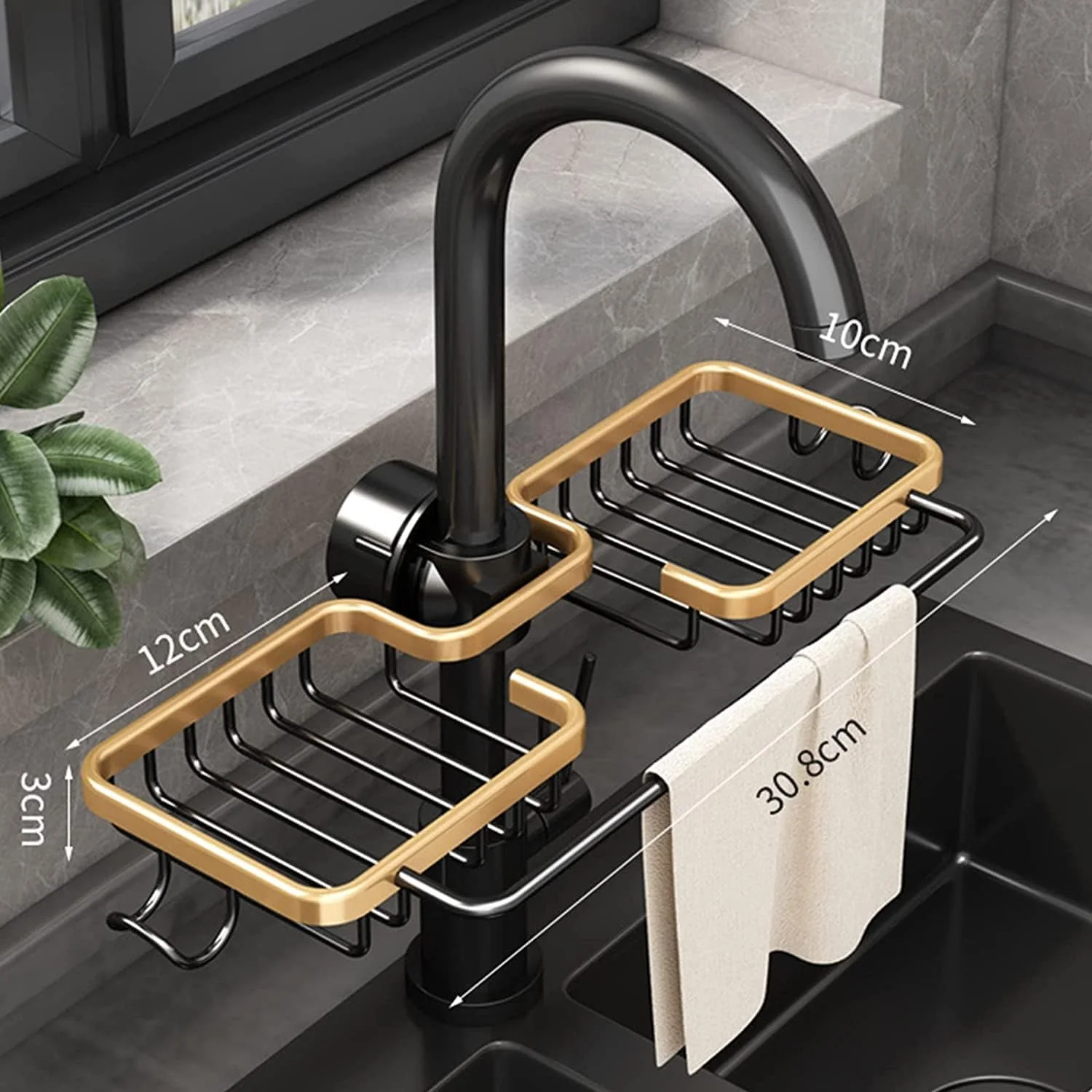 Gold Dual-Compartment Kitchen & Bathroom Caddy(30cm) - Image 6