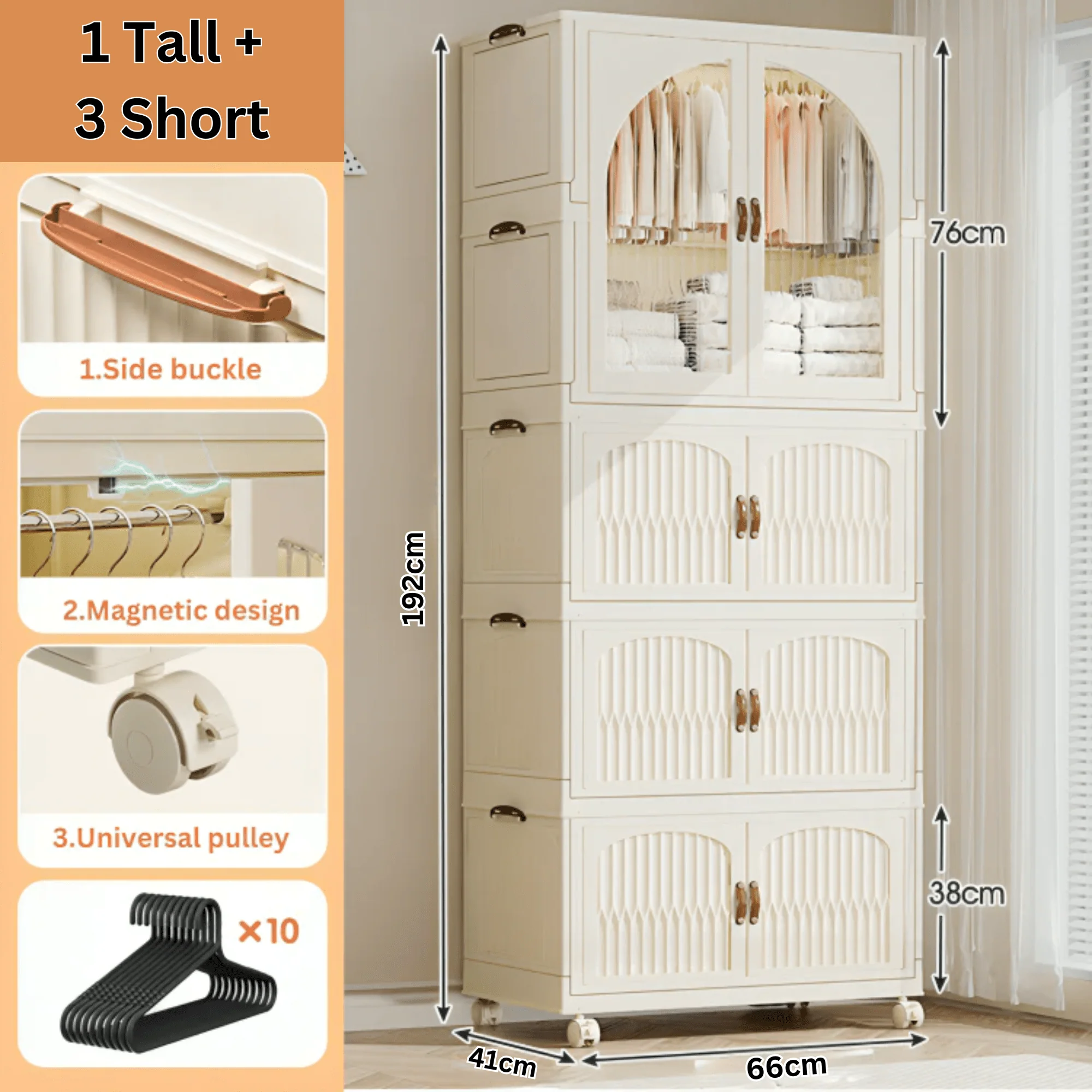 Double Door Portable Storage Wardrobe (Style-2) - Image 9