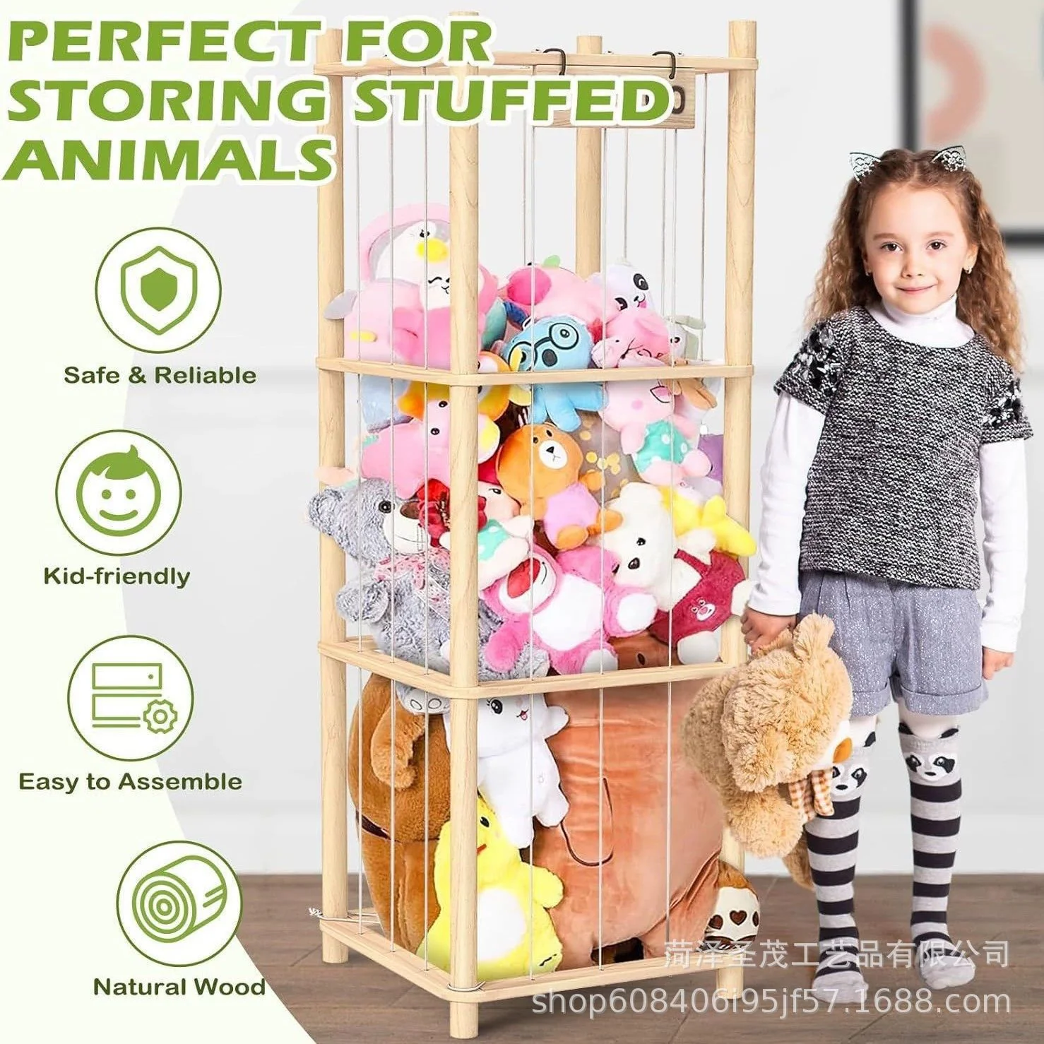 Natural Wood Stuffed Animal Tower Cage Toy Organizer(136 cm) - Image 5