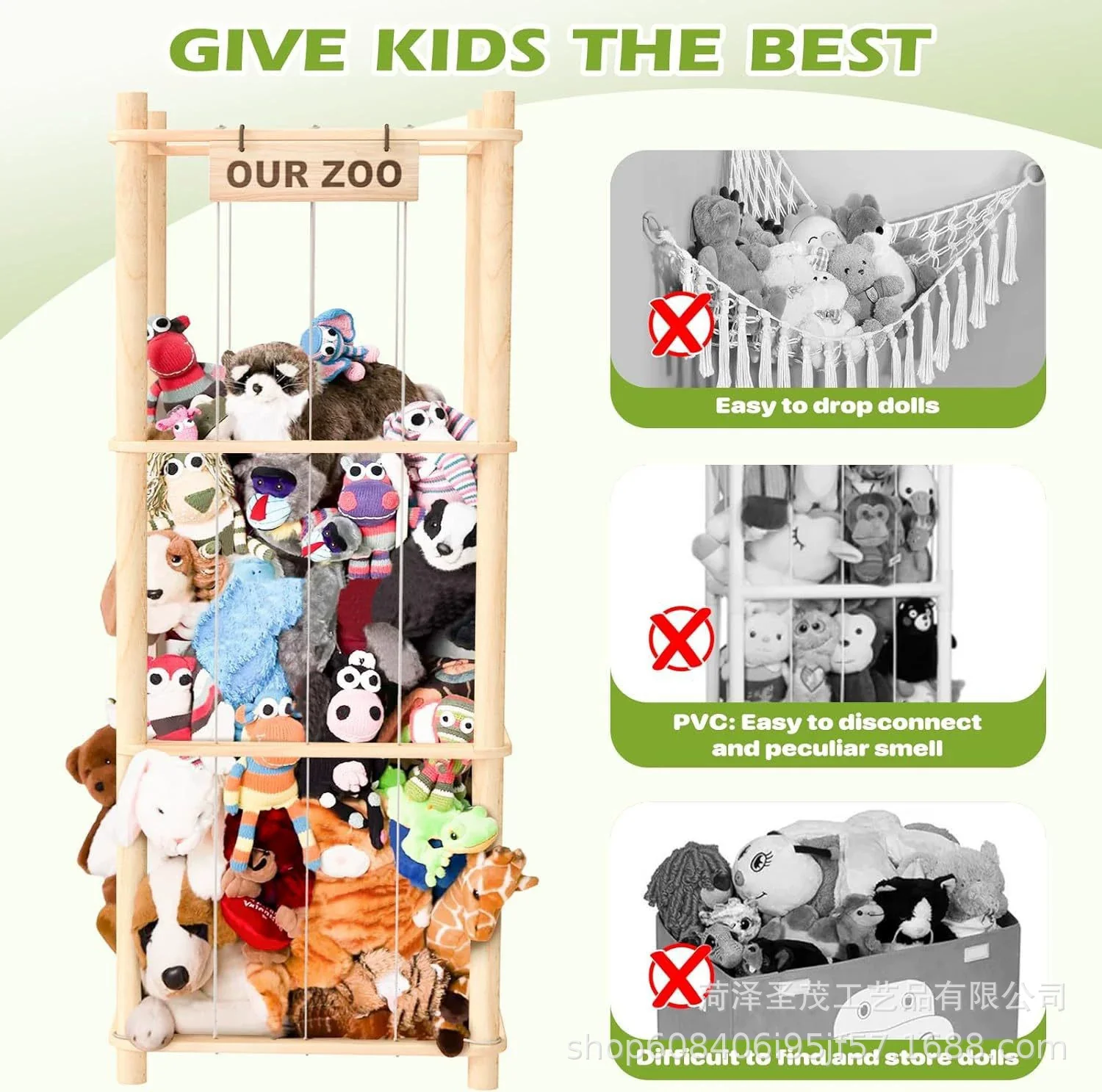Natural Wood Stuffed Animal Tower Cage Toy Organizer(136 cm) - Image 6