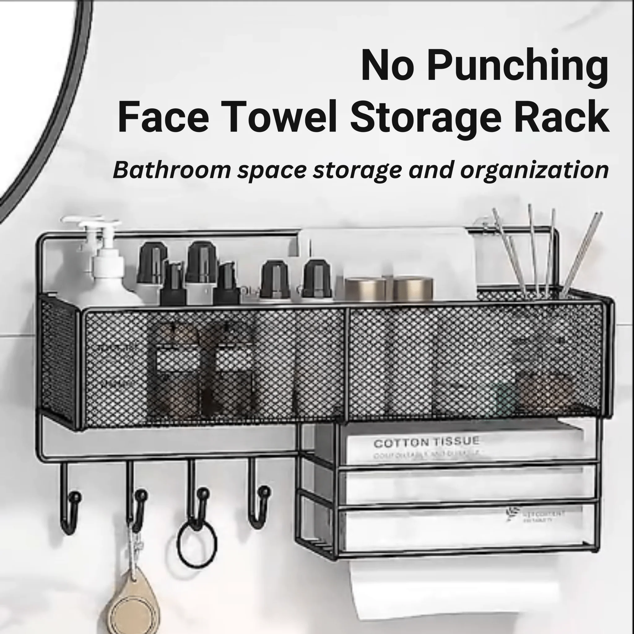 Wall-Mounted Metal Towel Storage Rack - Image 4